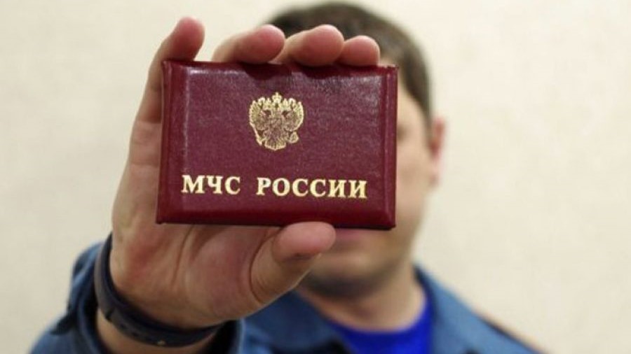 мошенники
