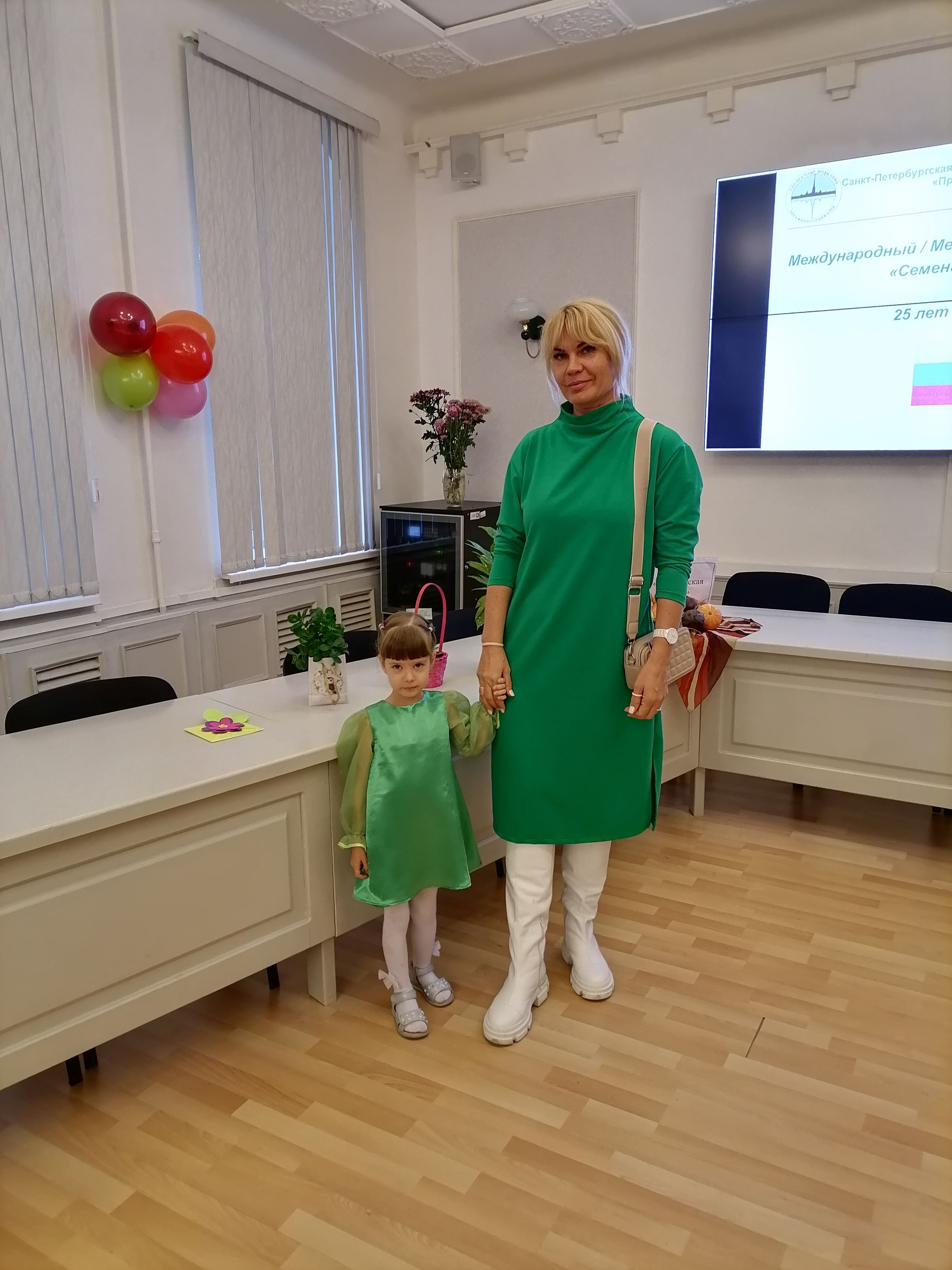 IMG 20221112 113918