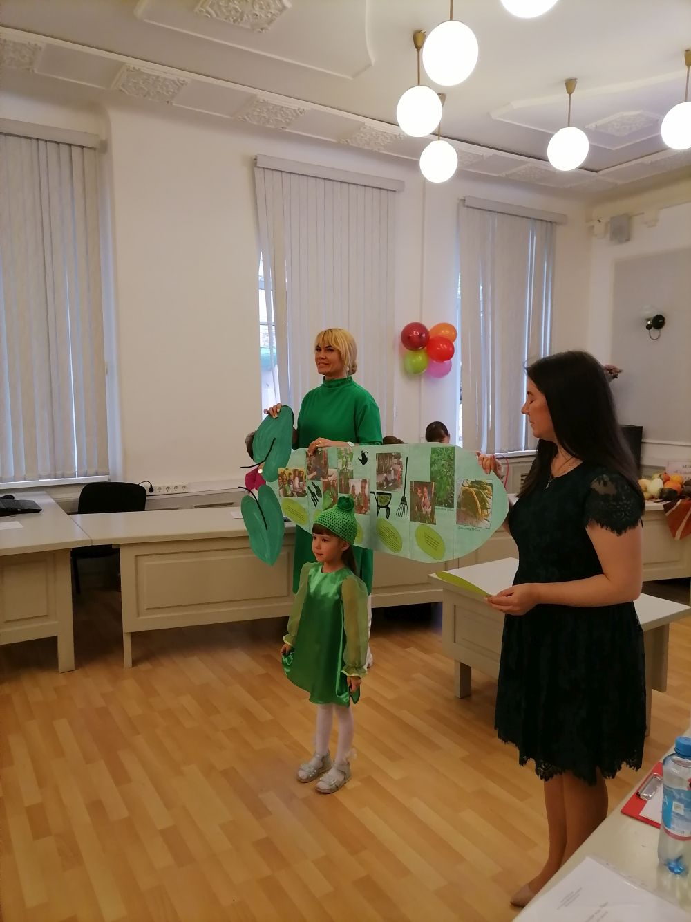 IMG 20221112 123919