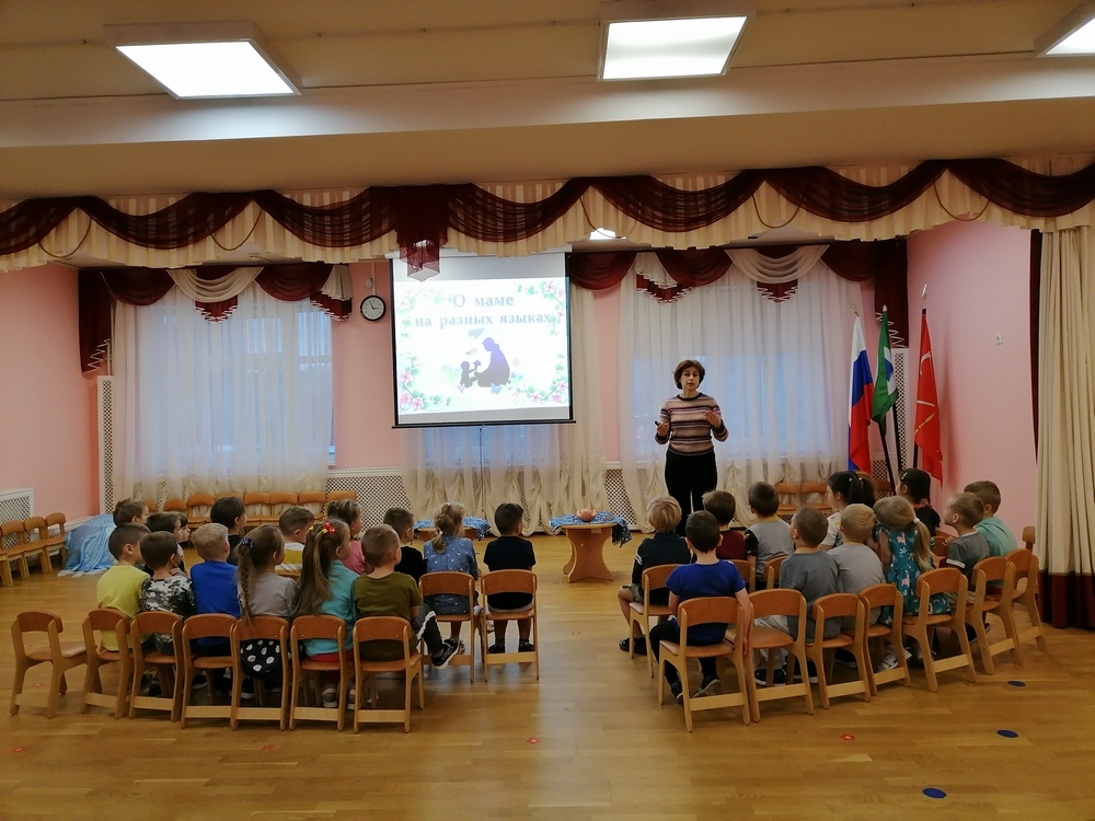 IMG 20221125 155600