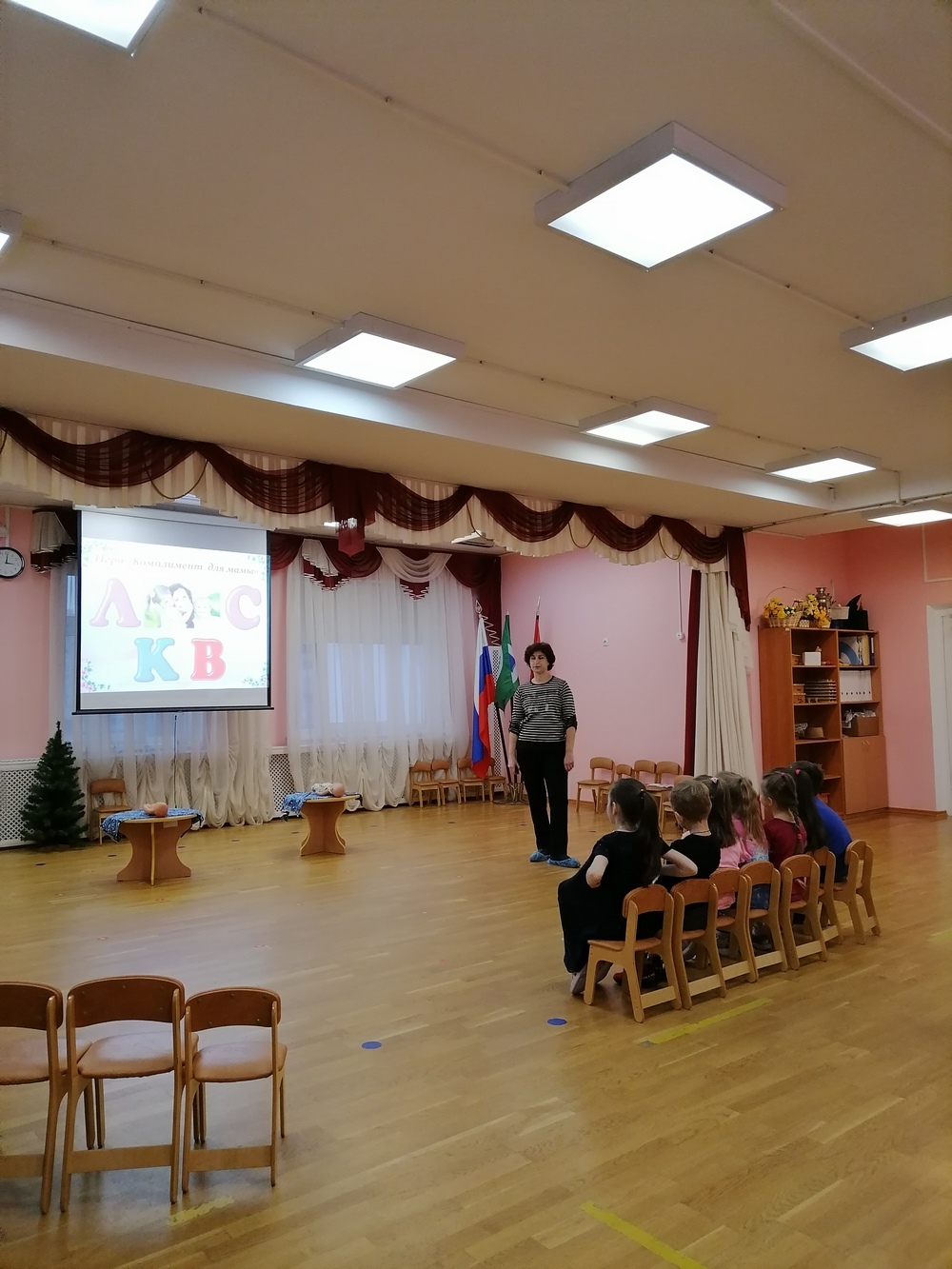 IMG 20221128 160112