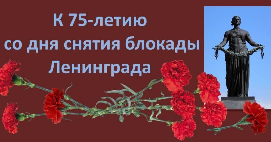 бл
