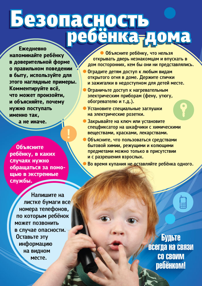 221508657108eebf9e70390cf36fd50a