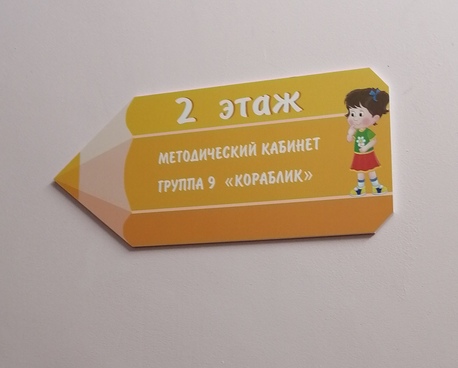IMG 20210830 201830