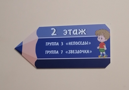 IMG 20210830 201842