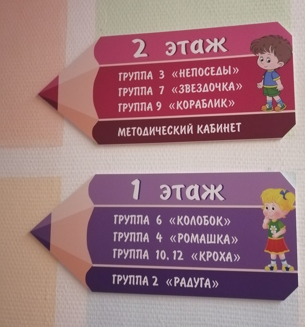 IMG 20210830 201916