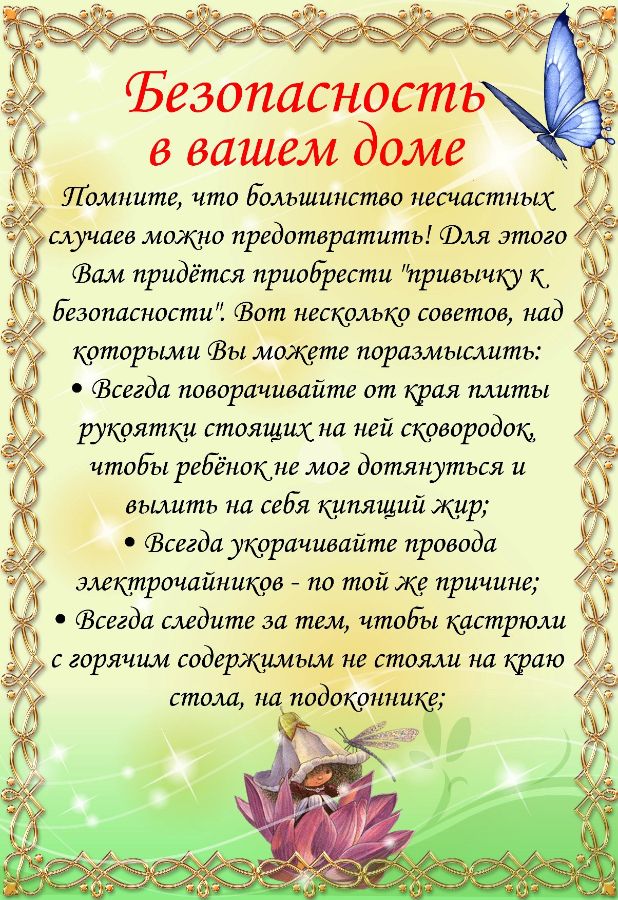 p2o9tvmb5wggckk8s00ck0k0ck8osw