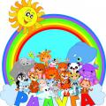 Группа №2 "Радуга"
