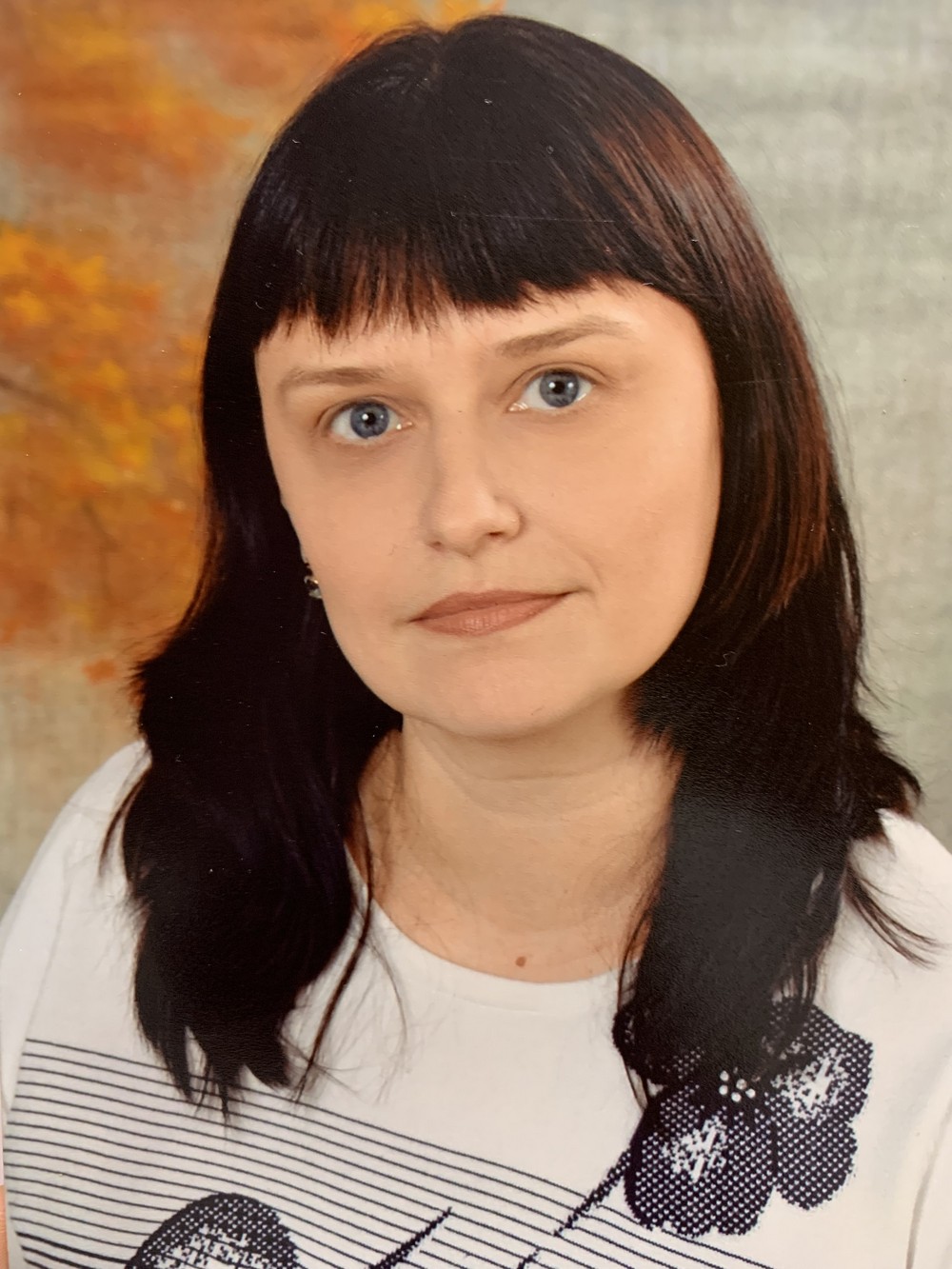 оршанская