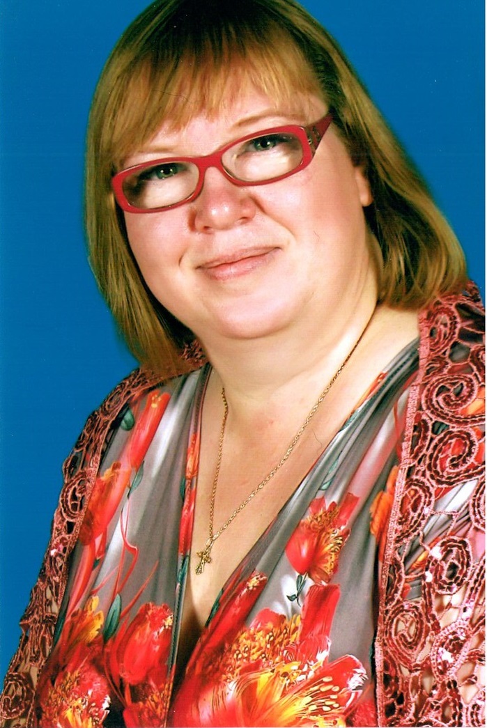 фролова